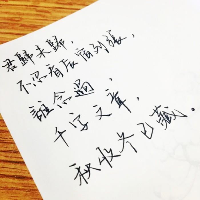 那年的七夕，有你，有我，有小雨