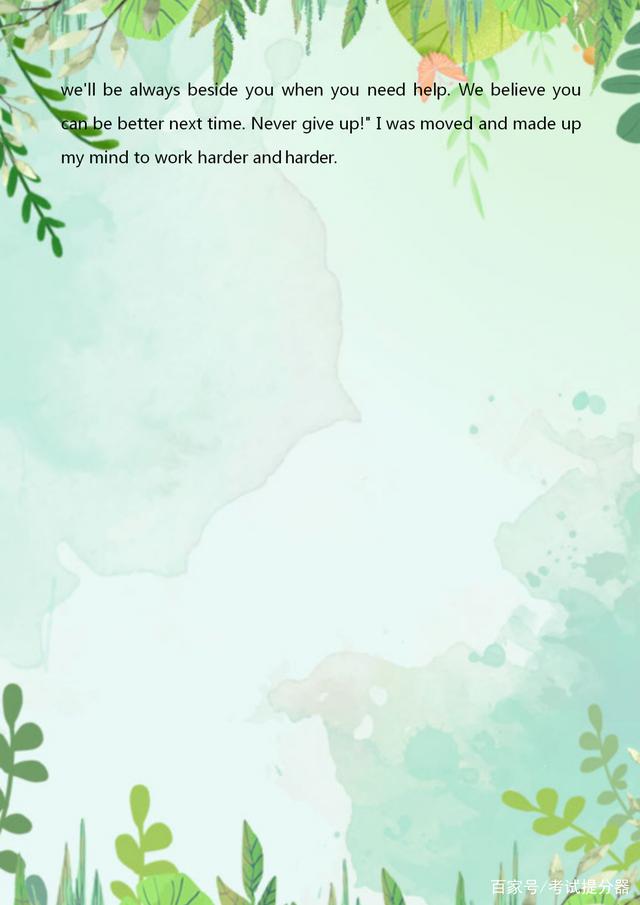 英语班主任：历年中考英语作文题目+范文“90篇”，初中生请打印