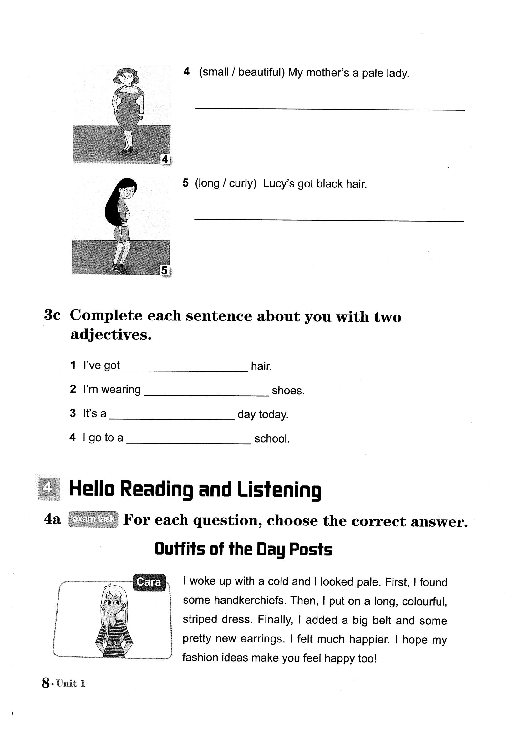 四年级英语一二单元课本对应的练习题，配套做，效果更佳