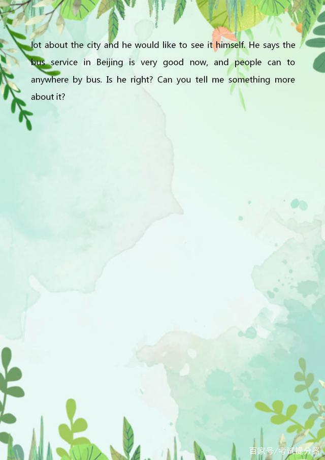 英语班主任：历年中考英语作文题目+范文“90篇”，初中生请打印