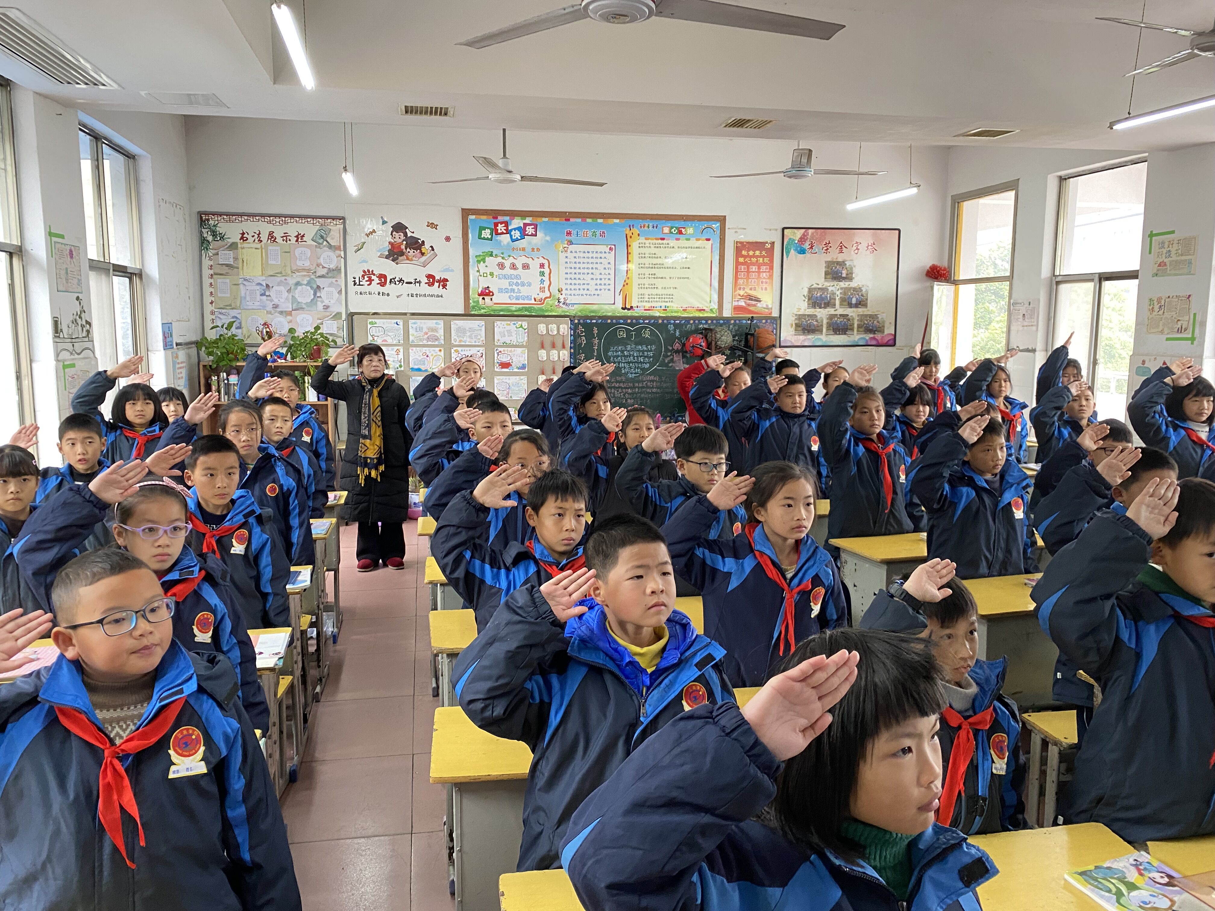 勿忘国耻 担当使命