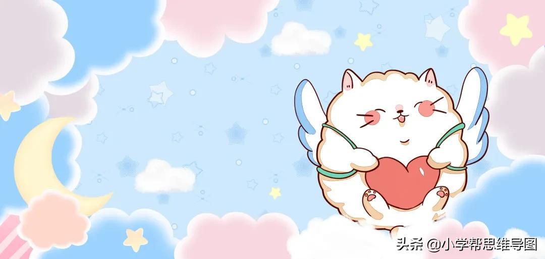 优秀作文 :?《秋天最美》《蚂蚁和蜗牛》《“天使”大妈妈》