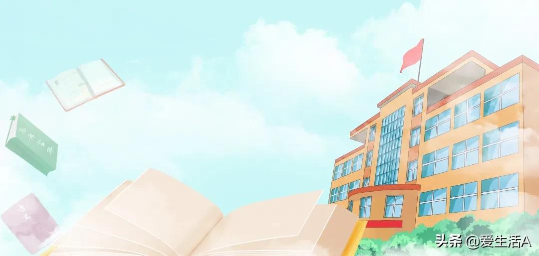 优秀作文 :?《猜猜他是谁》《?回忆校园生活》《内蒙古游记》