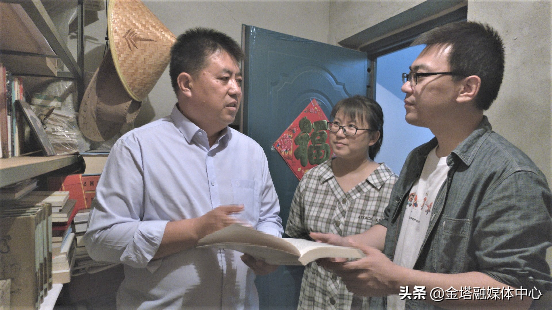 文明实践丨河北黄骅:书香沁润睦传家——记省级“文明家庭”石国志家庭