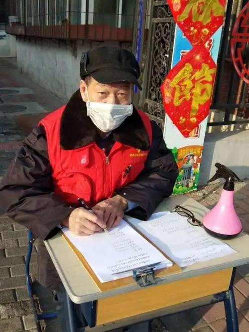 抗击疫情志愿者心得体会