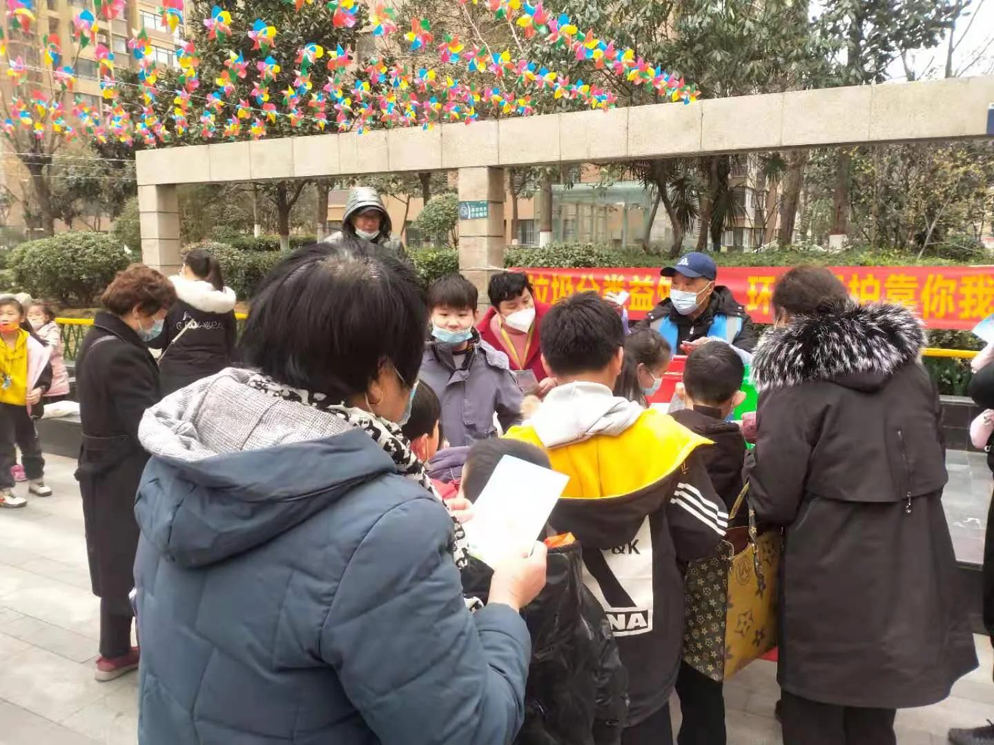 垃圾分类益处多，环境保护靠你我