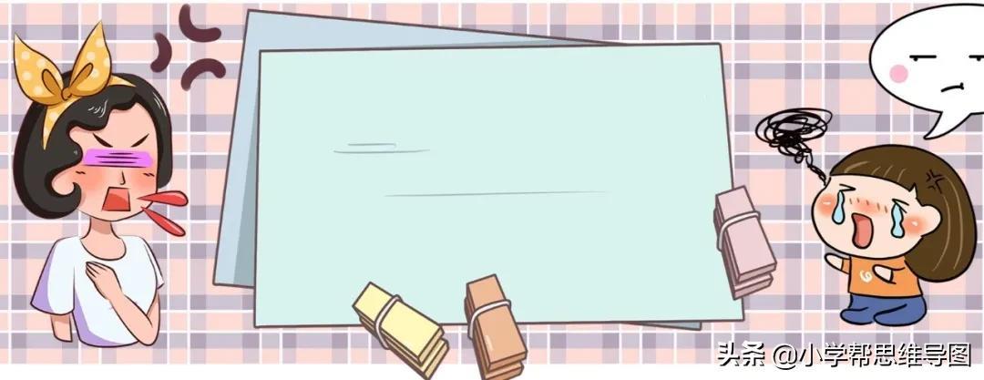 雨的作文(雨的作文600字初中)（雨的作文（初中雨的作文600字）文章)