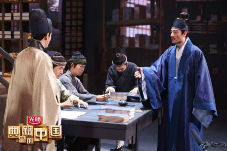 典籍里的中国论语(典籍里的中国论语观后感800字)（经典论语（经典论语反思800字）文章) 