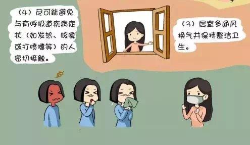 与我妈疫情宅家发生的事