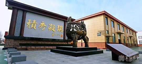 莱伯君王杯征文｜故乡