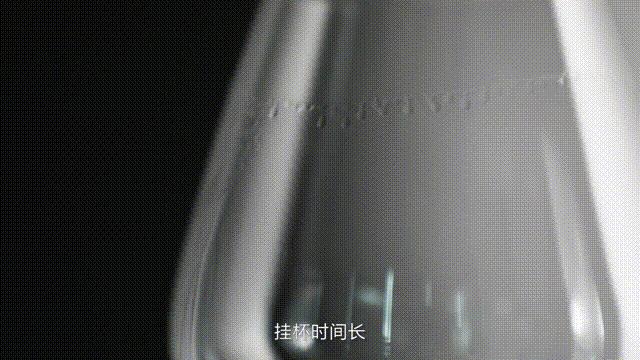 听花全感官品鉴白酒，推动白酒品鉴领先世界