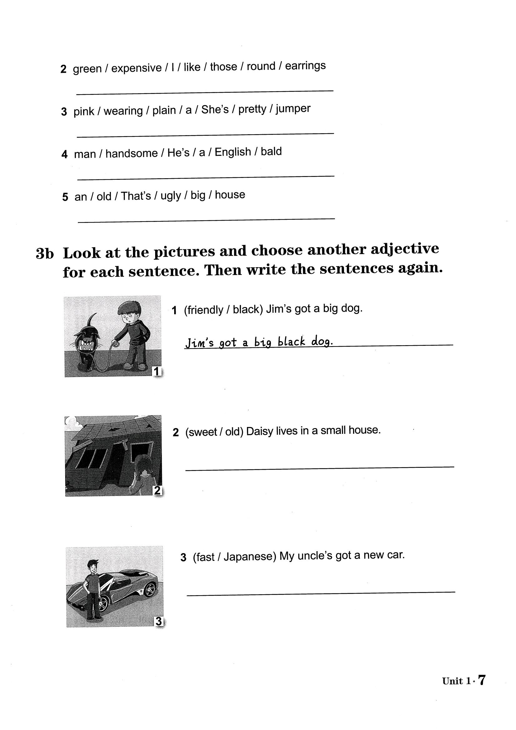 四年级英语一二单元课本对应的练习题，配套做，效果更佳