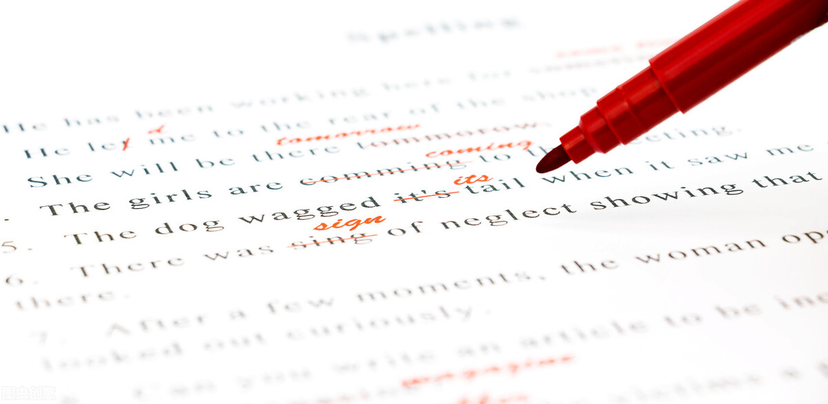 初中优秀作文《做一棵扎根大地的树》扎根大地,无惧风雨