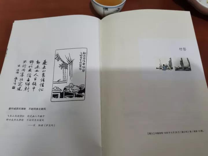 孩子的作文总是连凑字数都难？试试从写记事日记开始刻意练习