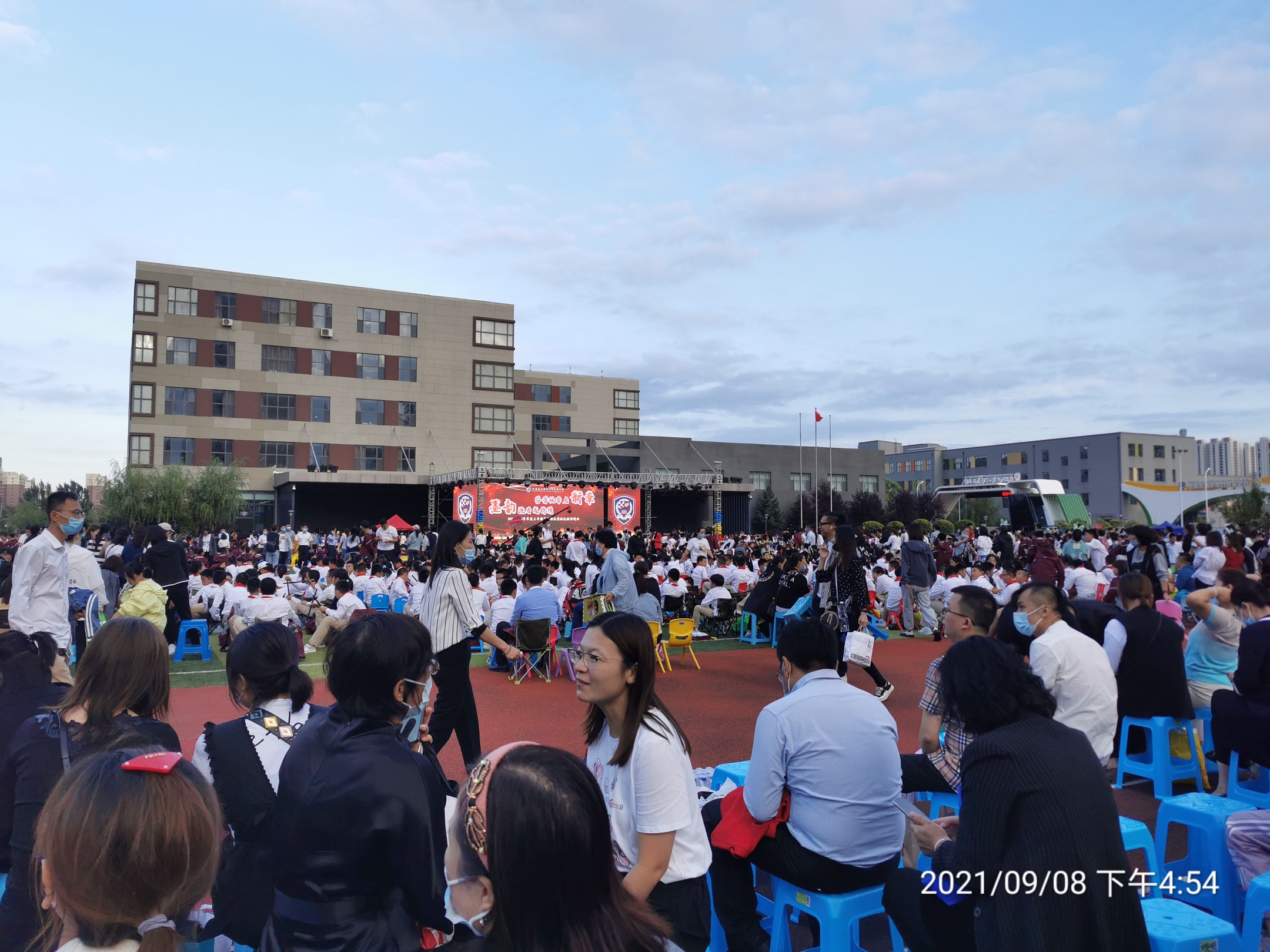 开学典礼作文(开学典礼作文450字优秀作文)（开幕式作文（450字作文开幕式作文）文章) 