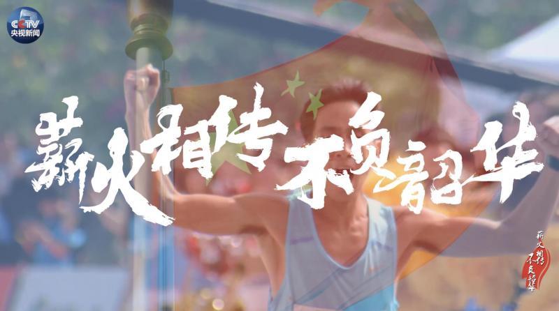 青春不负韶华(青春不负韶华是什么意思)（青春不负青春（青春不负青春是什么意思）文章) 