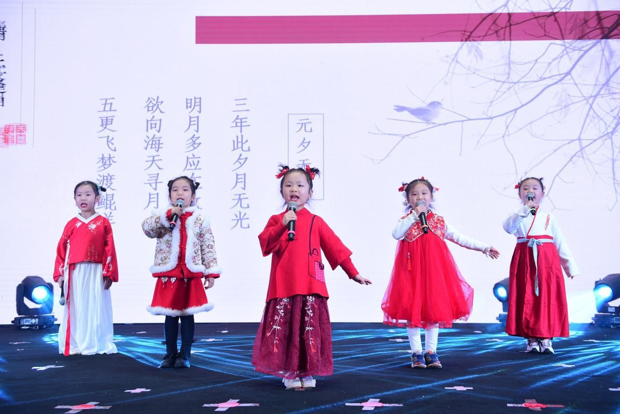 春愁百年：爱国志士浩气存