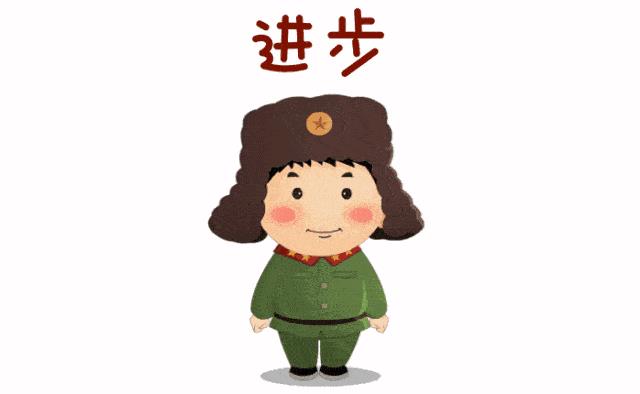 一个小学生写在新学期的话:新学期,梦想从这里起航