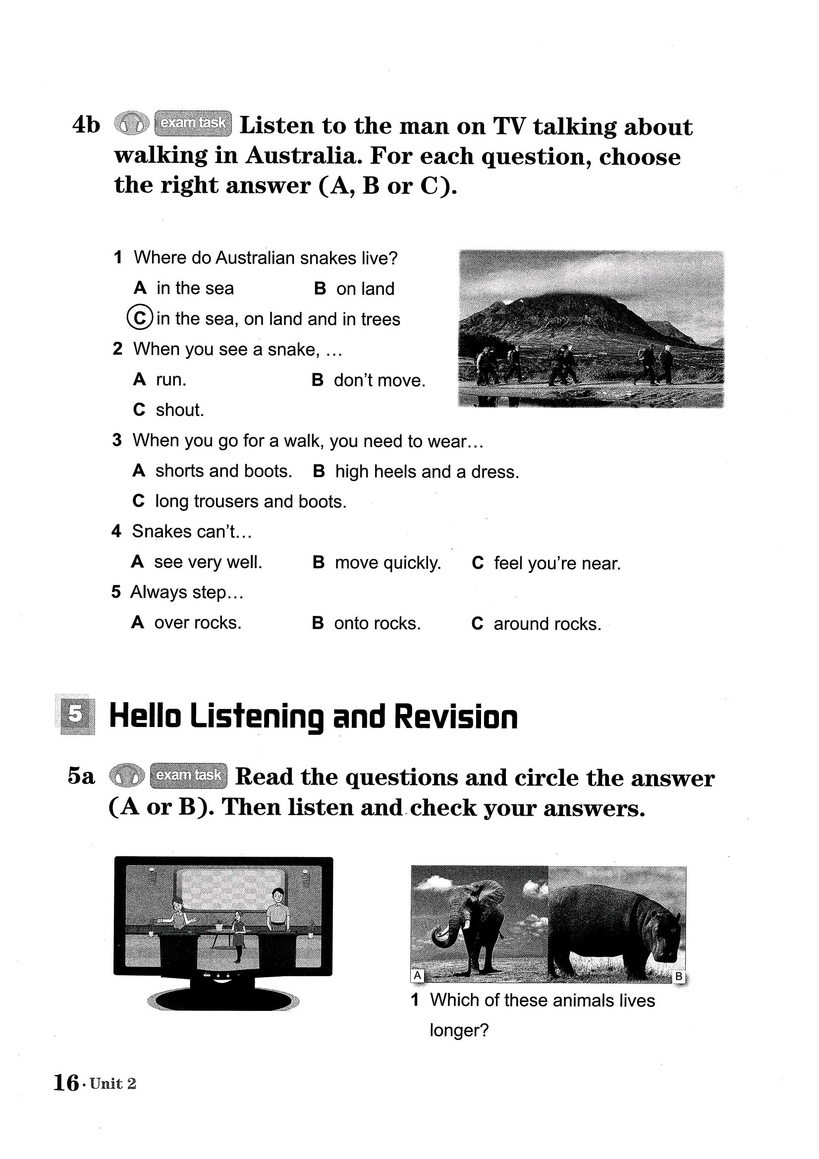 四年级英语一二单元课本对应的练习题，配套做，效果更佳