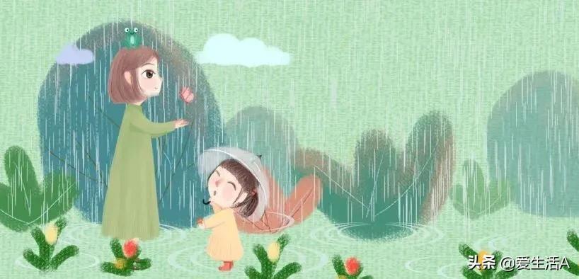 优秀作文 :?《换座位》《赤子之心》《成长的烦恼》