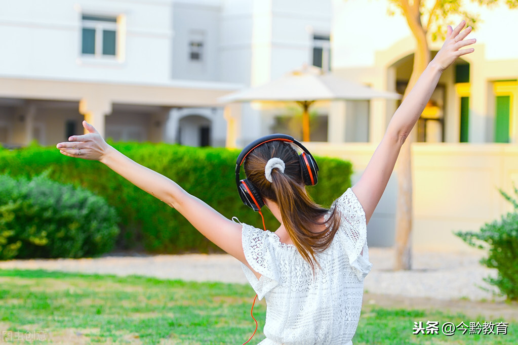 优秀作文选选刊《精彩的运动会》