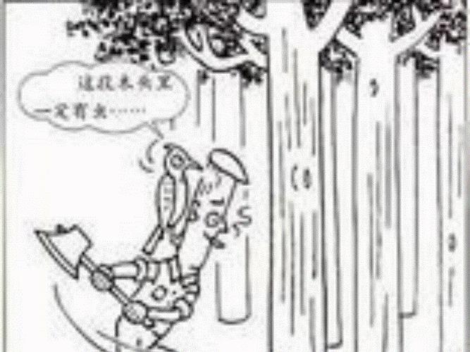 五年级下册漫画作文