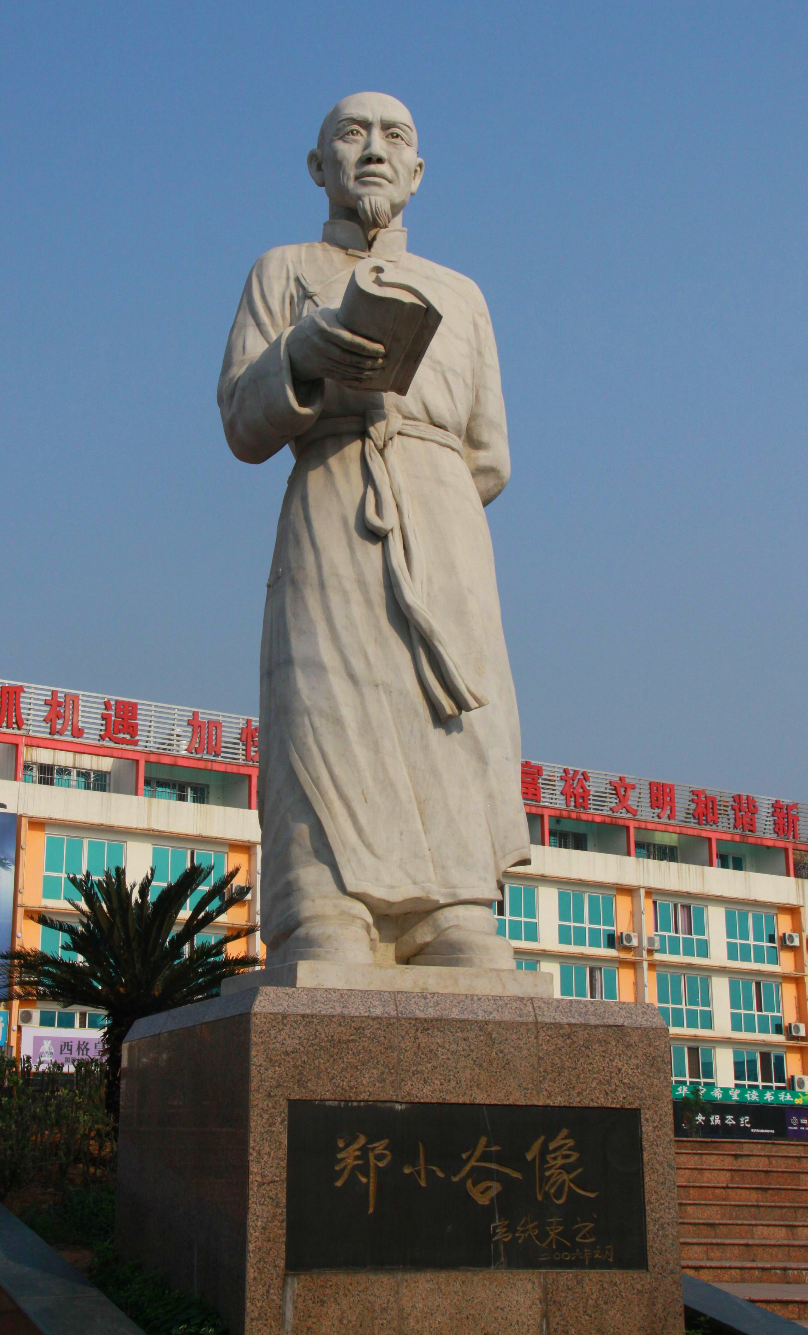 瞌睡虫找朋友作文三年级(瞌睡虫找朋友作文三年级300字左右)（三年级困倦找朋友作文（三年级困倦找朋友作文，3​​00字左右）文章) 