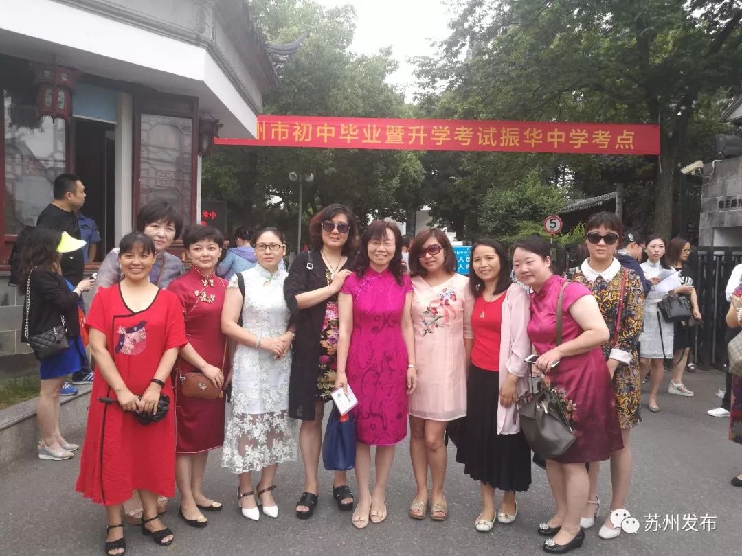 苏州中考作文题出炉！你会怎么写？