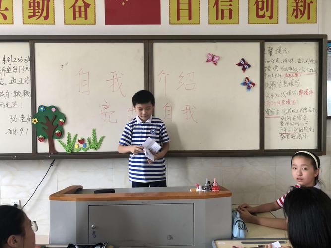 英语课代表(英语课代表让我按到树上c视频)（英语课代表（英语课代表让我点击树c视频）文章) 