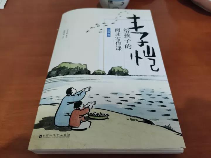 孩子的作文总是连凑字数都难？试试从写记事日记开始刻意练习