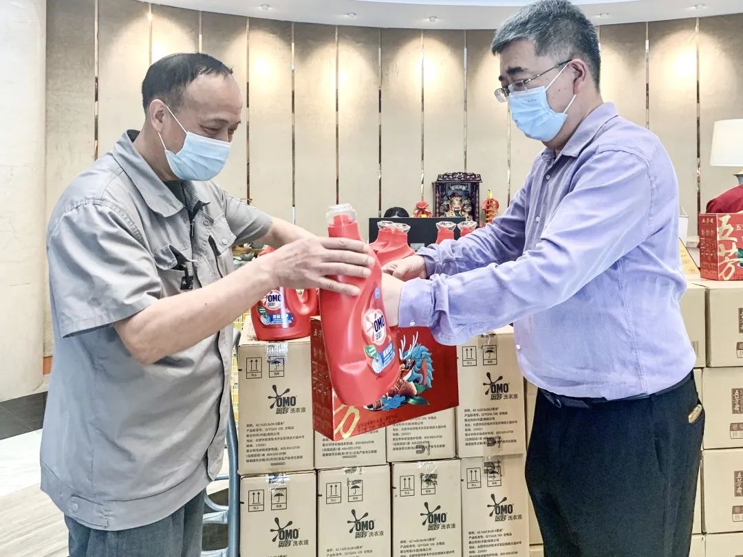 感谢有你,一起向未来