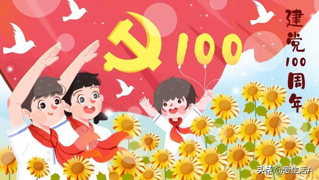 优秀作文 :?手工做荷花、望、笑起来真好看、修鞋爷爷的微笑