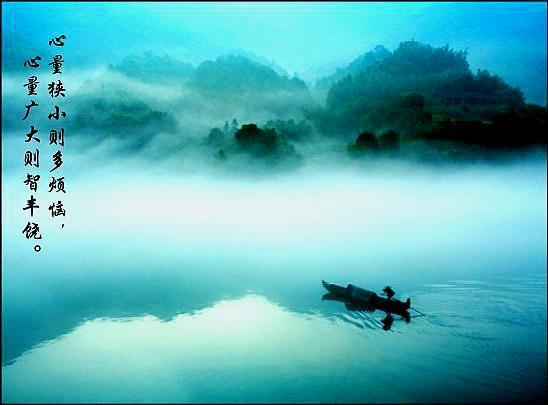 处处留心皆学问