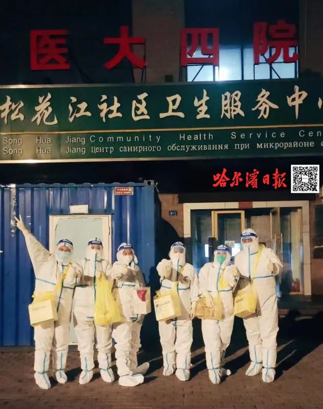 每天暴走4万步！核酸采集一线，“提灯女神”度过难忘生日