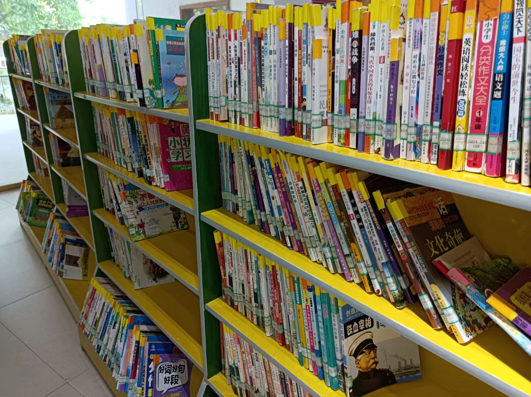 书是什么?为什么要读书?2000多字长文为您揭开读书的真谛