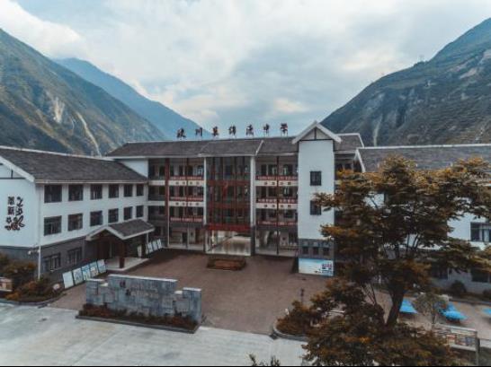 汶川地震一周年(汶川地震一周年纪念仪式视频)（汶川地震一周年（汶川地震一周年仪式视频）文章) 