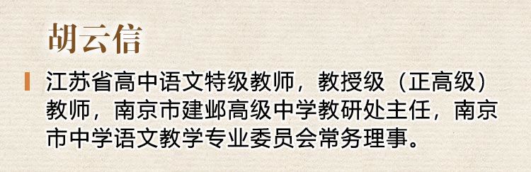 这，才是成熟的模样｜2021高考作文拟作
