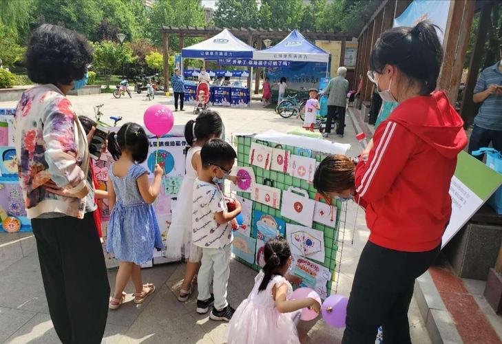 六一儿童节社区活动(六一儿童之家活动主题)（儿童节社区活动（6月1日儿童之家活动主题）文章) 