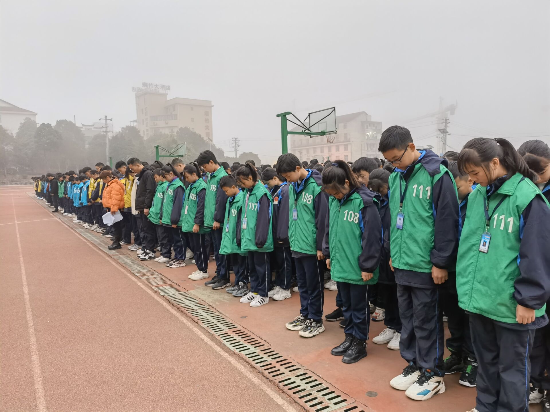 勿忘国耻 担当使命