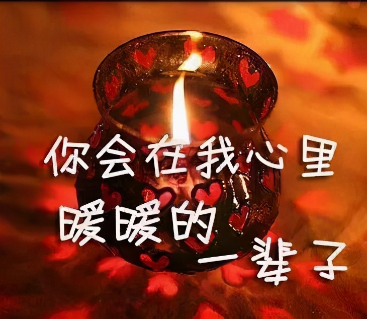 六年级八单元作文《有你,真好》,生活因你而美好,家因你最幸福