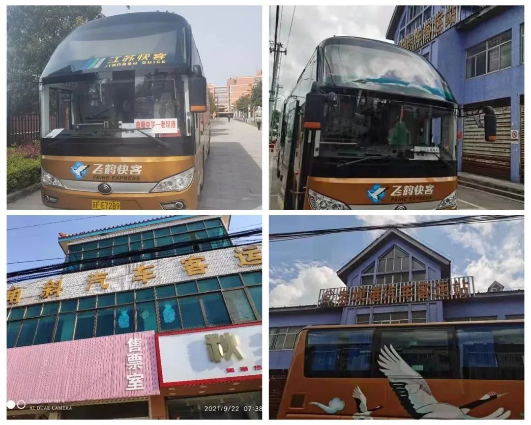 感恩老师的作文500字(感恩母校感恩老师的作文500字)（感恩老师作文500字（感恩母校老师500字作文）文章) 