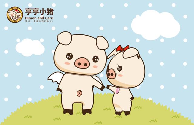 异地恋,谢谢你给我不一样的幸福