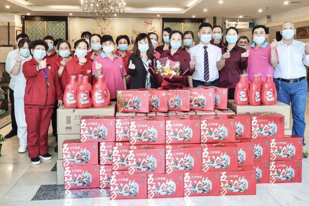 感谢有你,一起向未来