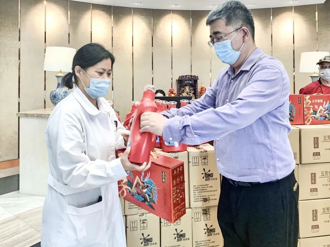 感谢有你,一起向未来