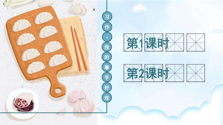 我的拿手好戏折纸(我的拿手好戏折纸飞机)（我的专长是折纸（我的专长是折纸飞机）文章) 