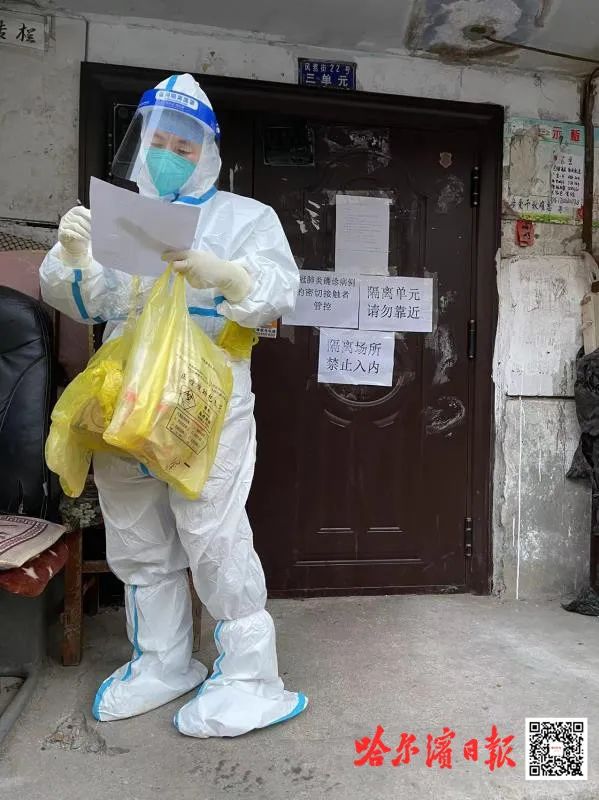 每天暴走4万步！核酸采集一线，“提灯女神”度过难忘生日