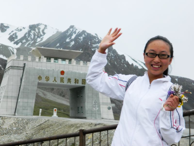 女儿初中一年级作文:春游