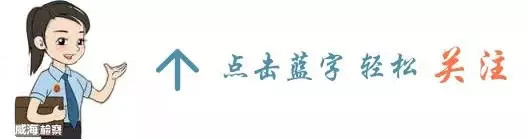 「情怀是最有力的价值观」——北大培训心得