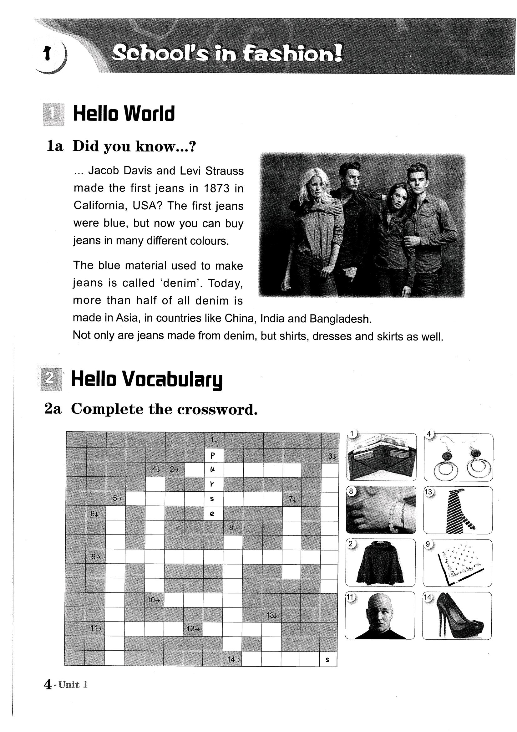 二年级英语(二年级英语听力训练)（二年级英语（二年级英语听力训练）文章)