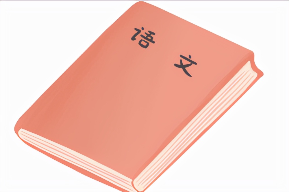 一个小学生写在新学期的话:新学期,梦想从这里起航